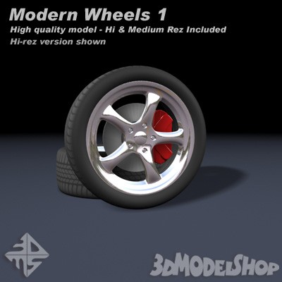 Wheels Modern 1 Main Image